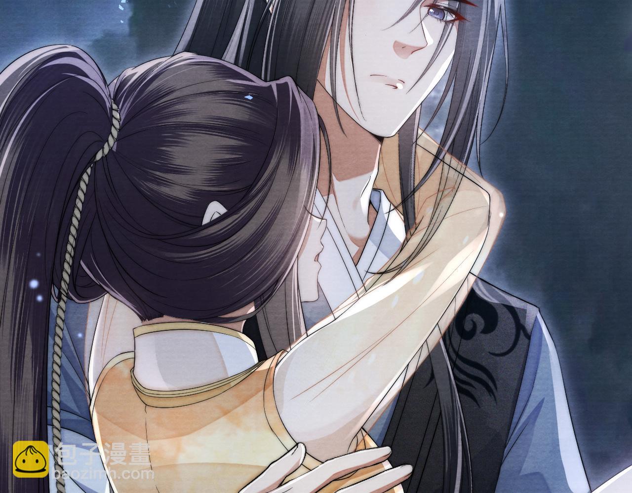 十米之內，原地飛昇 - 第13話 慾念難控，難道又要……(1/3) - 3