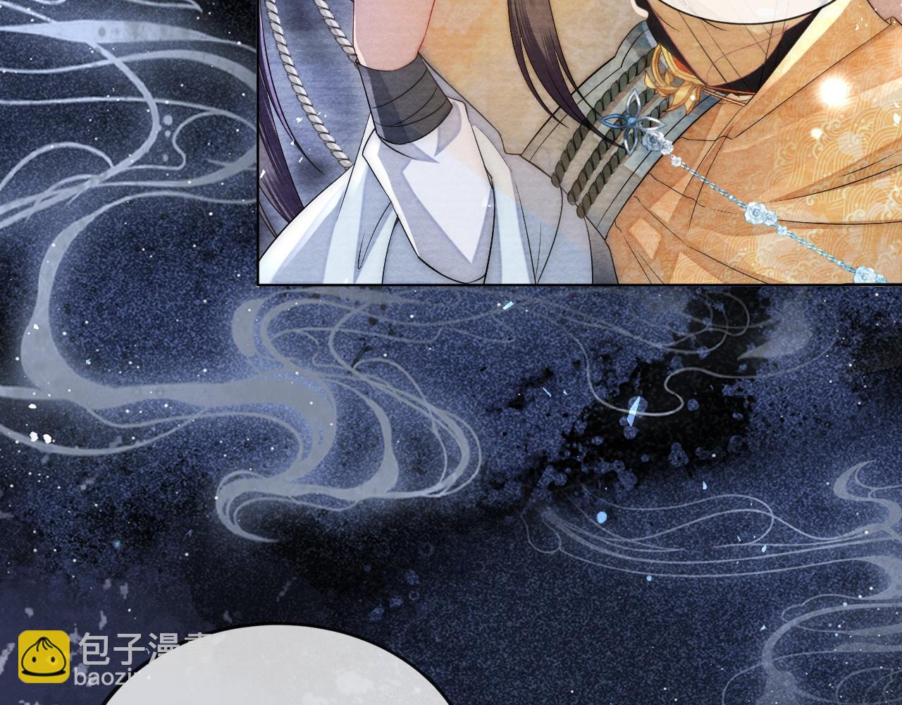 十米之內，原地飛昇 - 第13話 慾念難控，難道又要……(1/3) - 3