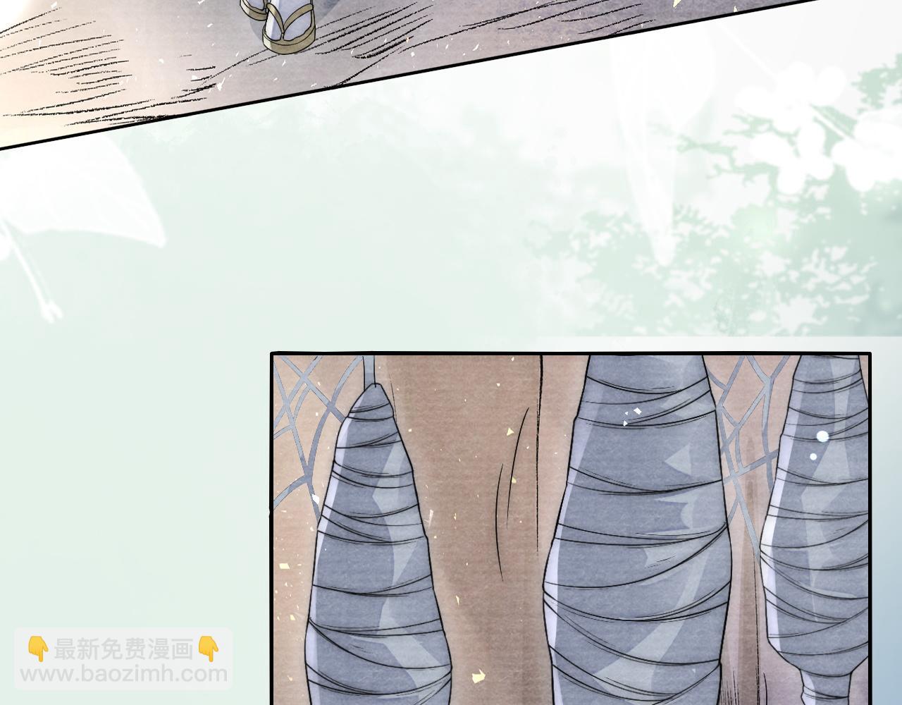 十米之內，原地飛昇 - 第13話 慾念難控，難道又要……(1/3) - 2