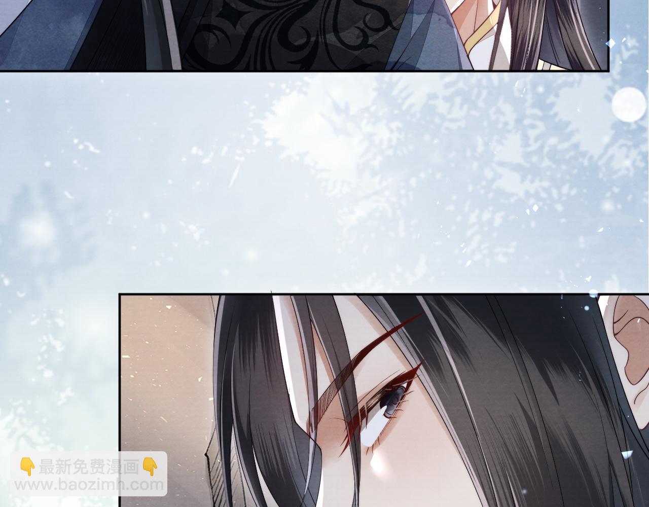 十米之內，原地飛昇 - 第13話 慾念難控，難道又要……(2/3) - 8