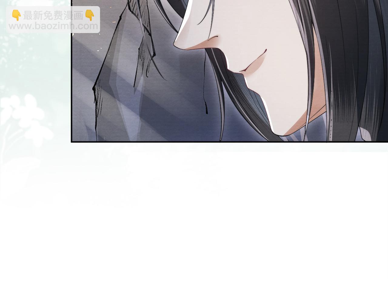 十米之內，原地飛昇 - 第13話 慾念難控，難道又要……(2/3) - 1