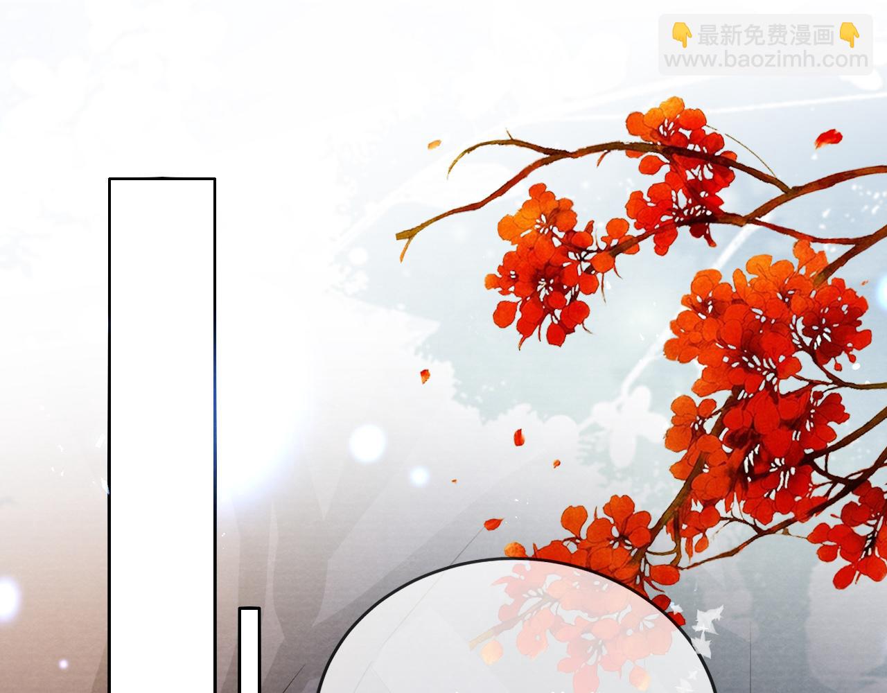 十米之內，原地飛昇 - 第13話 慾念難控，難道又要……(2/3) - 2