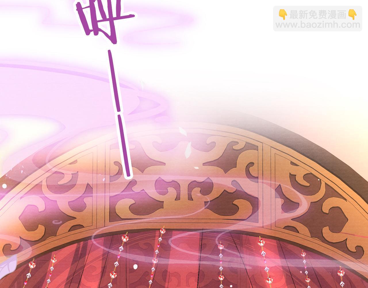 十米之內，原地飛昇 - 第13話 慾念難控，難道又要……(2/3) - 5