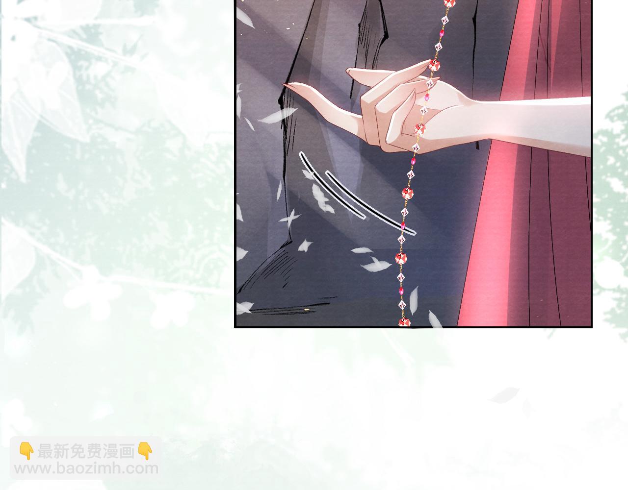 十米之內，原地飛昇 - 第13話 慾念難控，難道又要……(2/3) - 2