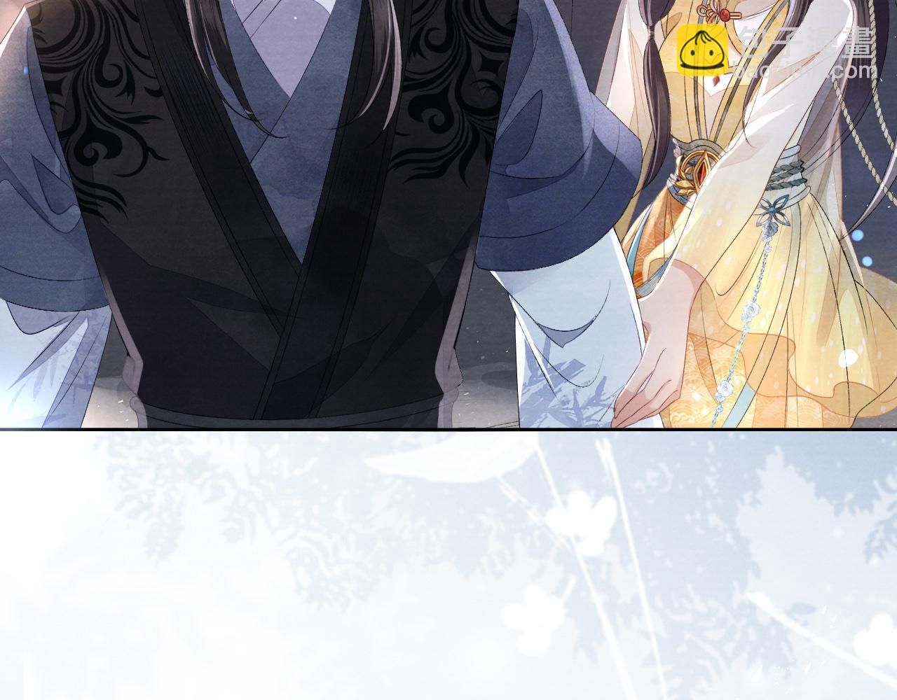 十米之內，原地飛昇 - 第13話 慾念難控，難道又要……(2/3) - 4