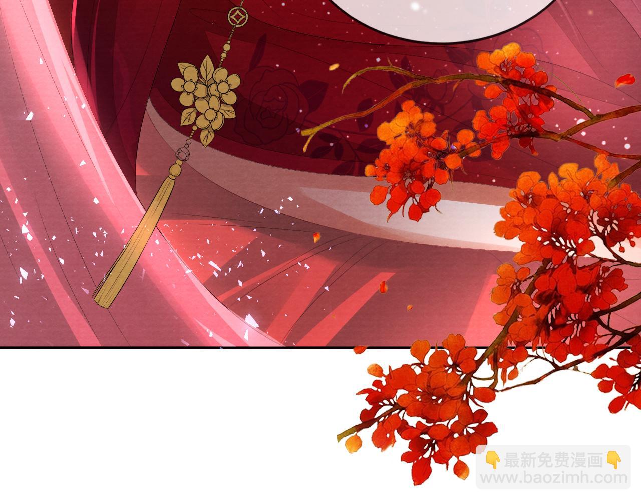 十米之內，原地飛昇 - 第13話 慾念難控，難道又要……(2/3) - 3