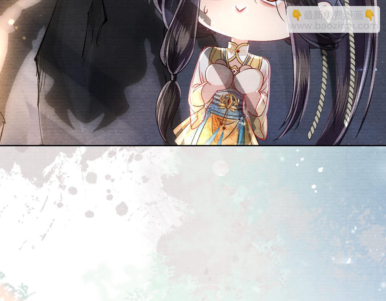 十米之內，原地飛昇 - 第13話 慾念難控，難道又要……(2/3) - 5