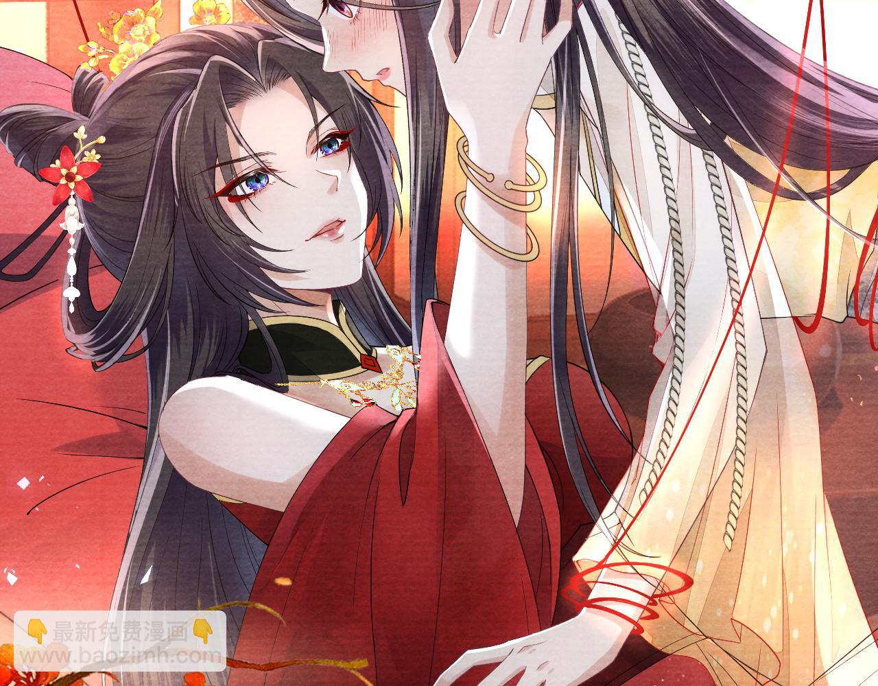 十米之內，原地飛昇 - 第13話 慾念難控，難道又要……(2/3) - 4