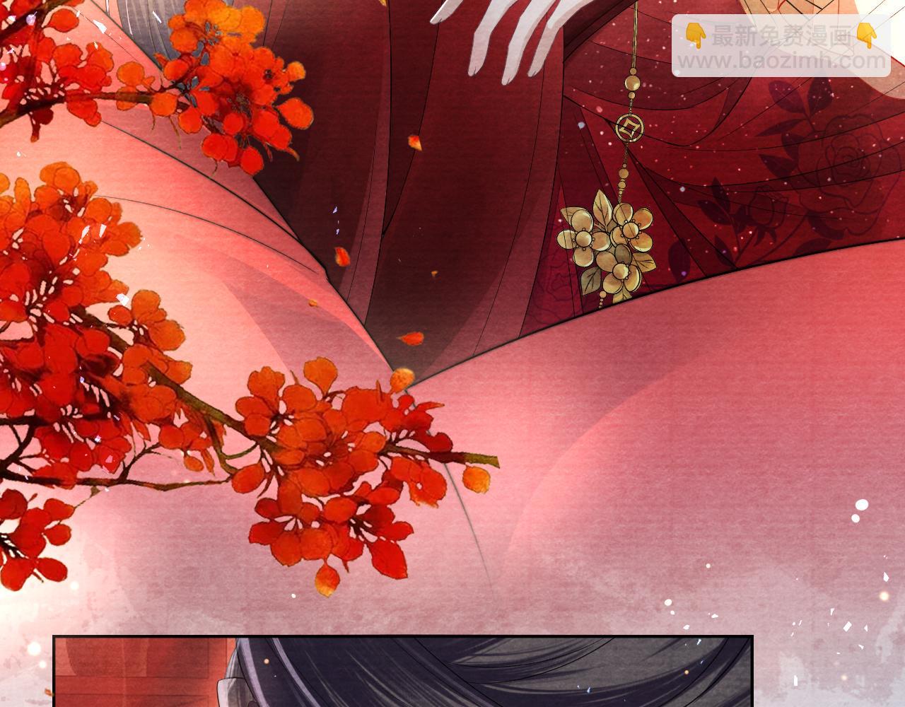 十米之內，原地飛昇 - 第13話 慾念難控，難道又要……(2/3) - 5