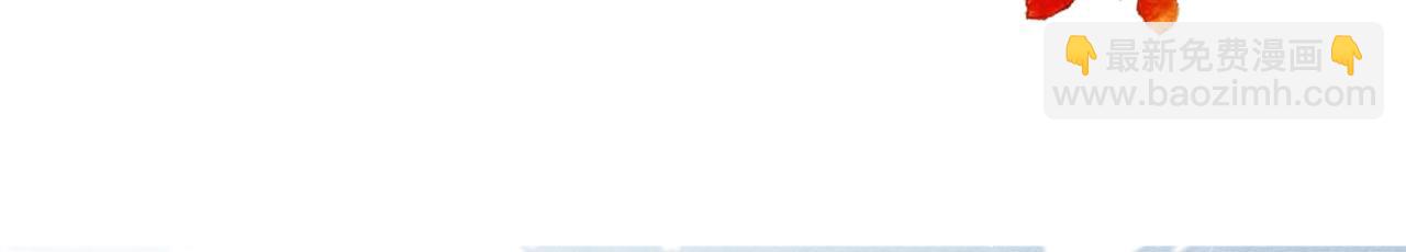 十米之內，原地飛昇 - 第13話 慾念難控，難道又要……(2/3) - 8