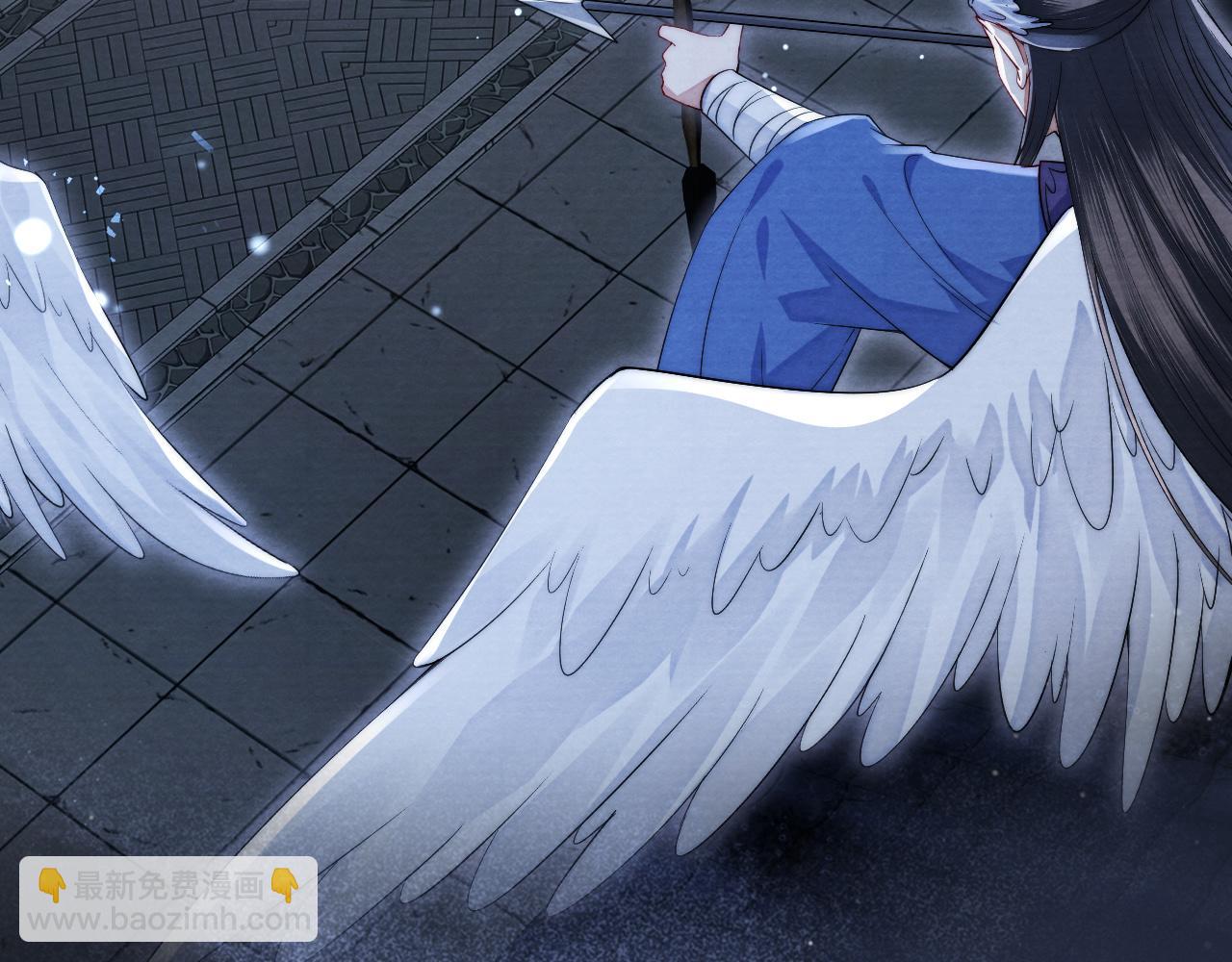 十米之內，原地飛昇 - 第13話 慾念難控，難道又要……(1/3) - 1