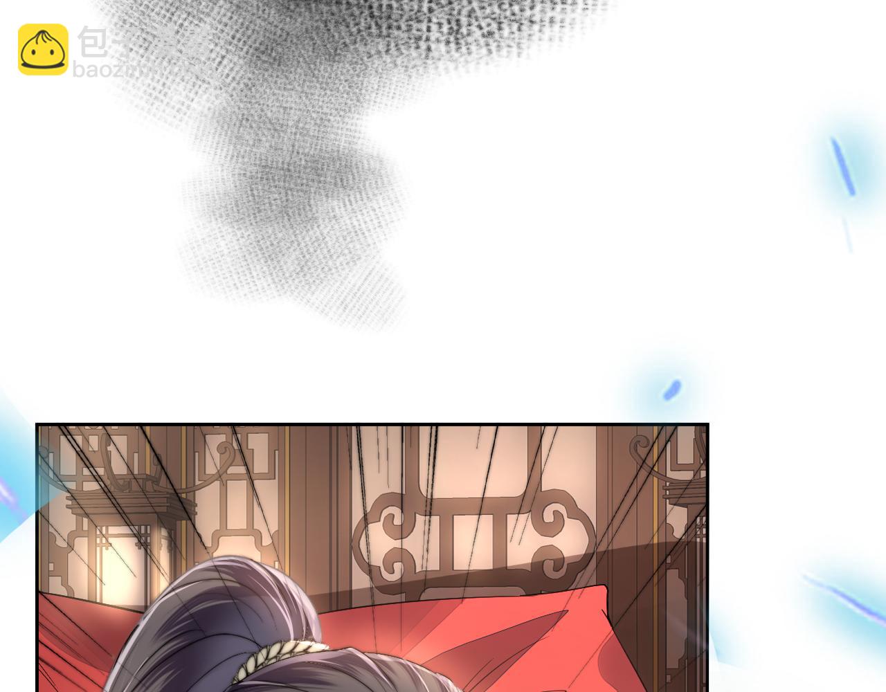 十米之內，原地飛昇 - 第13話 慾念難控，難道又要……(2/3) - 7