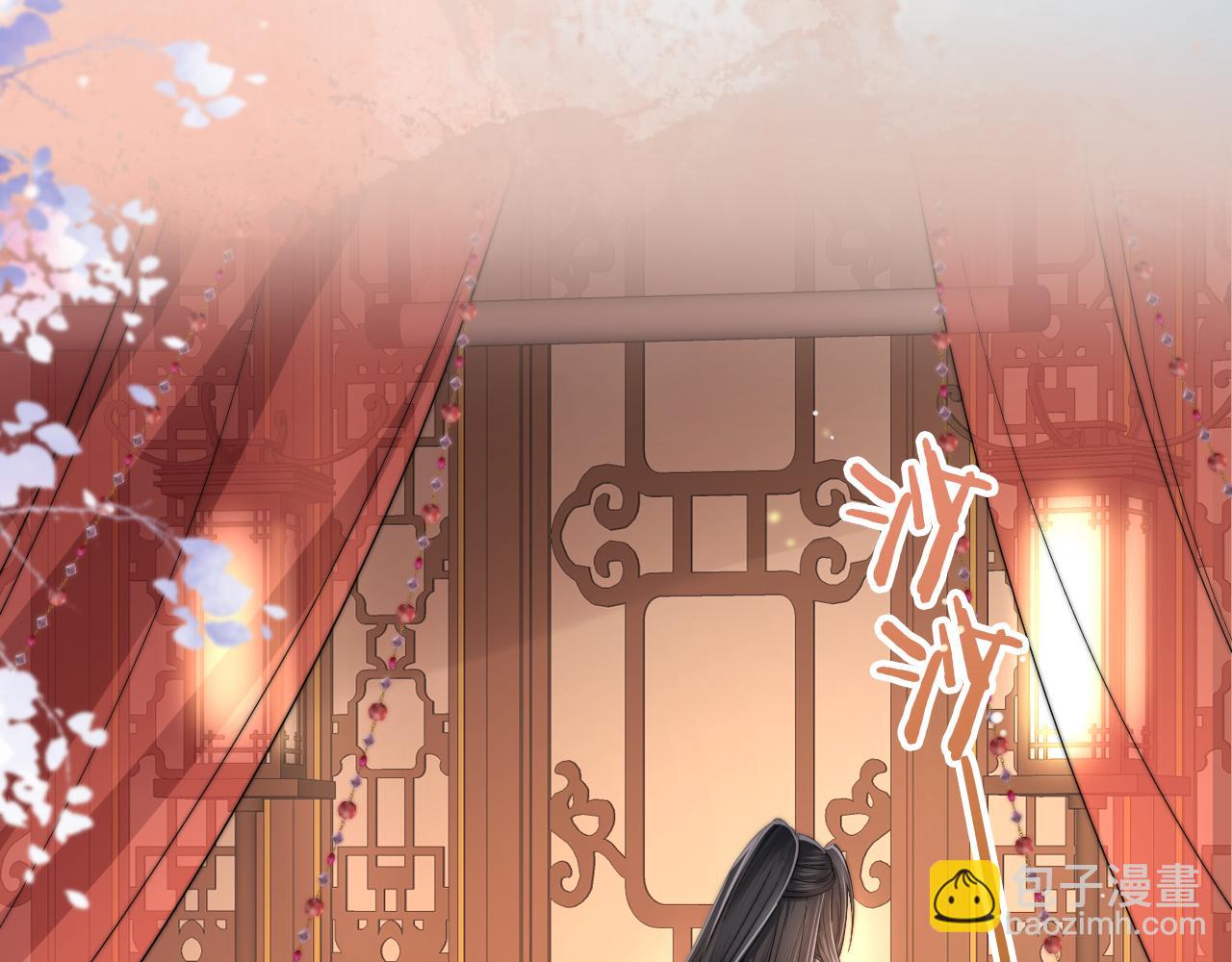 十米之內，原地飛昇 - 第13話 慾念難控，難道又要……(2/3) - 1