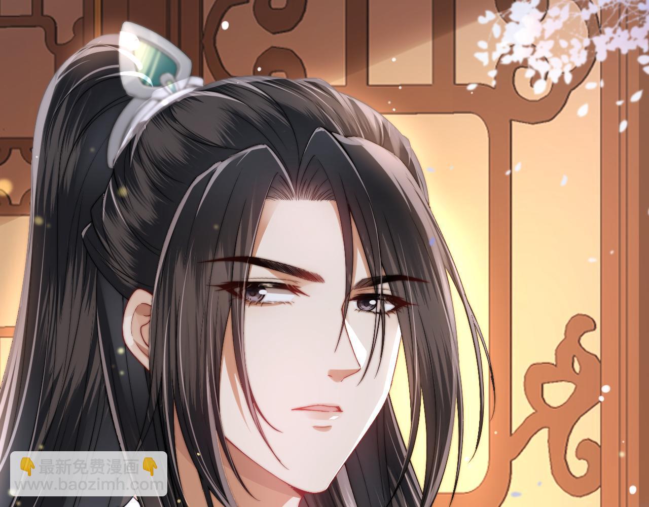 十米之內，原地飛昇 - 第13話 慾念難控，難道又要……(2/3) - 4