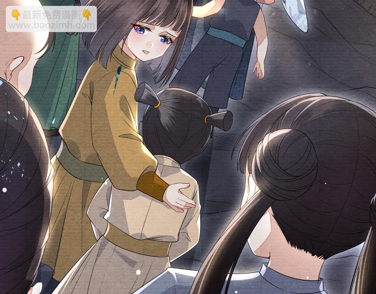 十米之內，原地飛昇 - 第15話 救了一個大冤種(1/3) - 6