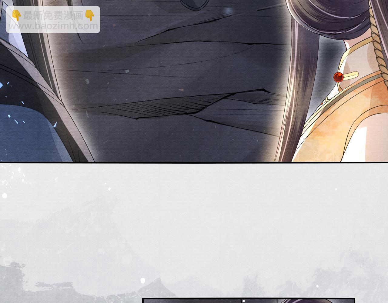 十米之內，原地飛昇 - 第15話 救了一個大冤種(1/3) - 4