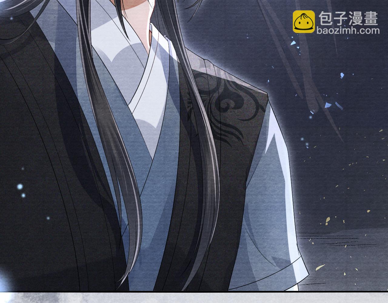 十米之內，原地飛昇 - 第15話 救了一個大冤種(2/3) - 3