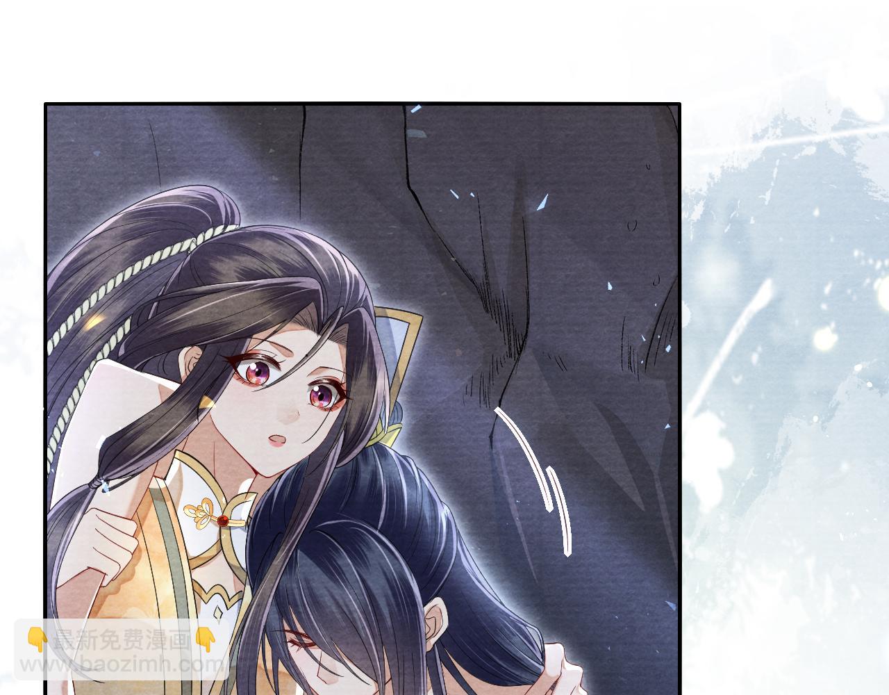 十米之內，原地飛昇 - 第15話 救了一個大冤種(2/3) - 1