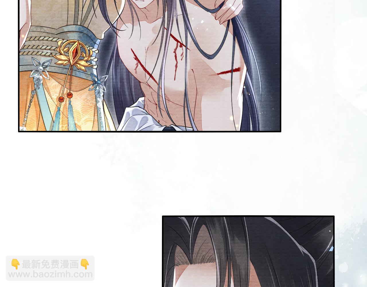 十米之內，原地飛昇 - 第15話 救了一個大冤種(2/3) - 2