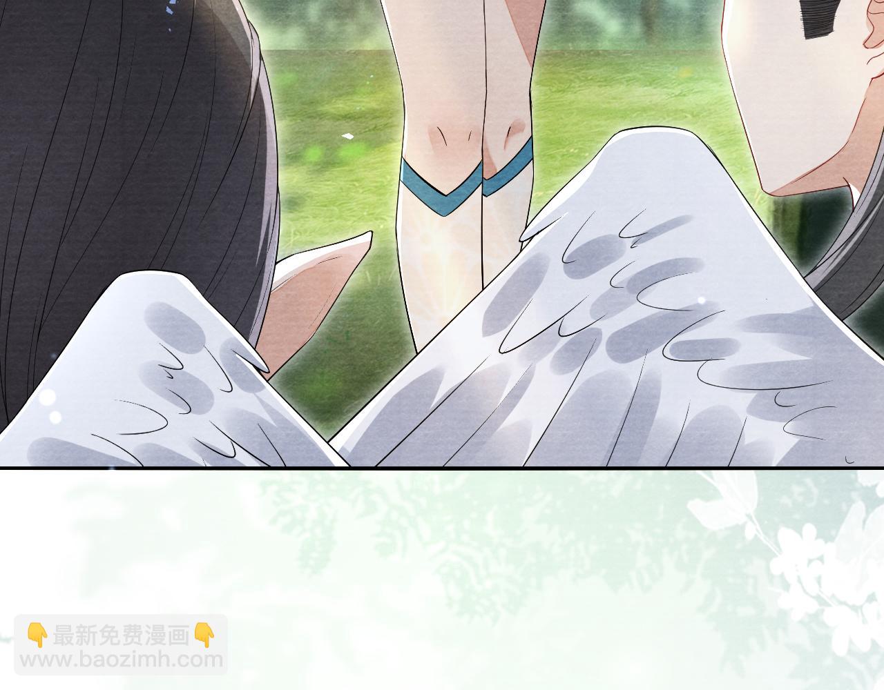 十米之內，原地飛昇 - 第15話 救了一個大冤種(2/3) - 7