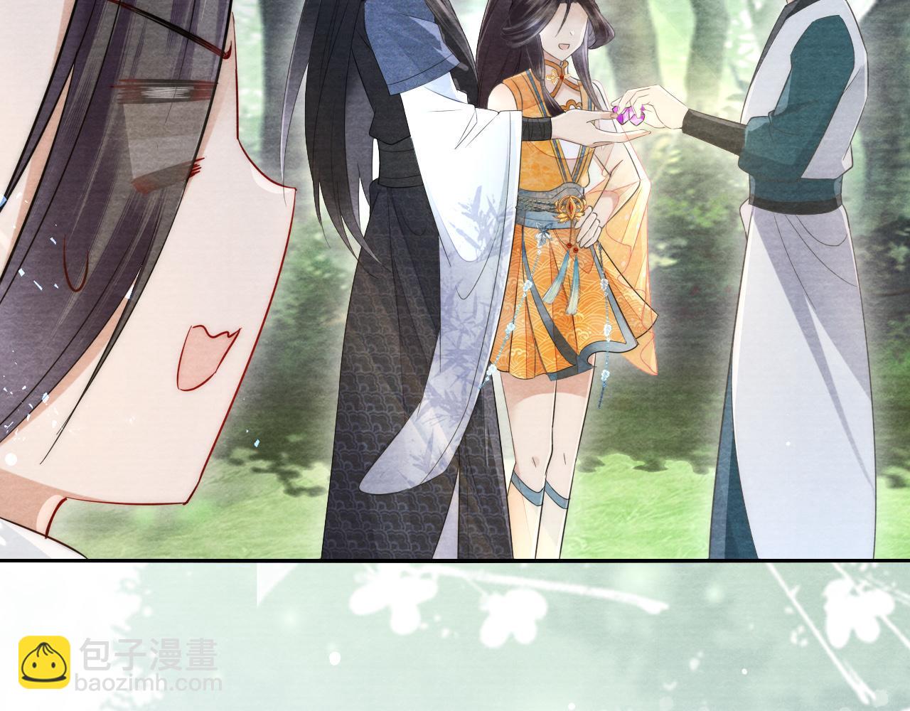 十米之內，原地飛昇 - 第17話 情敵變迷妹？(2/3) - 3