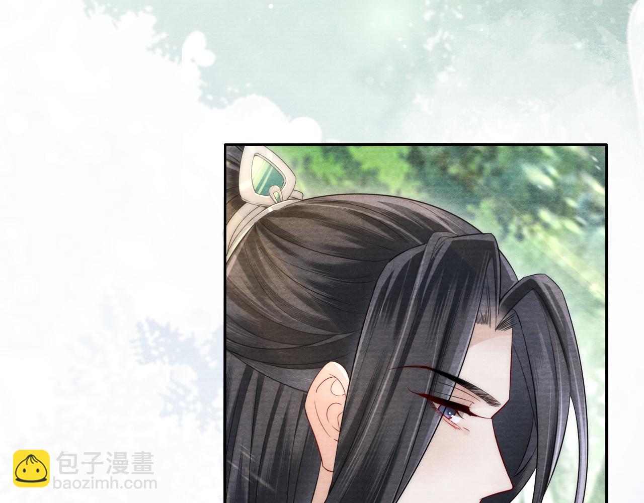 十米之內，原地飛昇 - 第17話 情敵變迷妹？(2/3) - 4