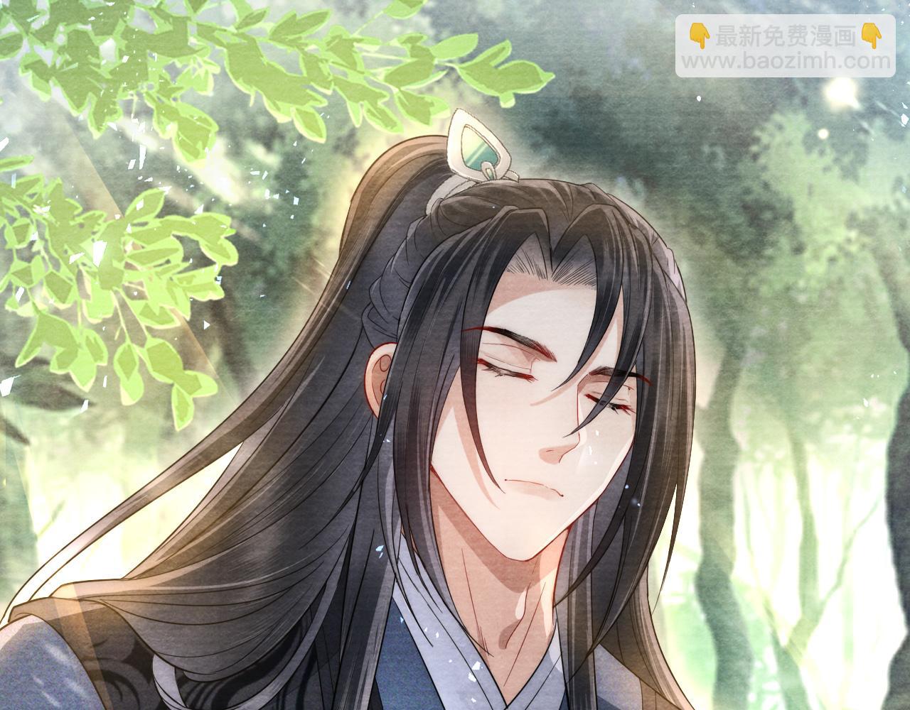 十米之內，原地飛昇 - 第17話 情敵變迷妹？(2/3) - 6