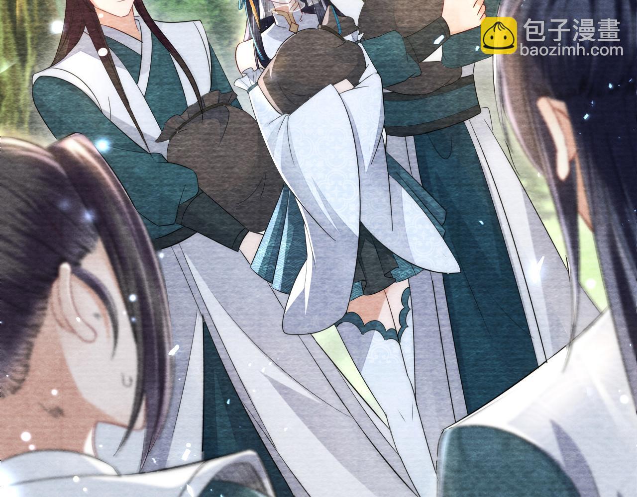 十米之內，原地飛昇 - 第17話 情敵變迷妹？(2/3) - 3