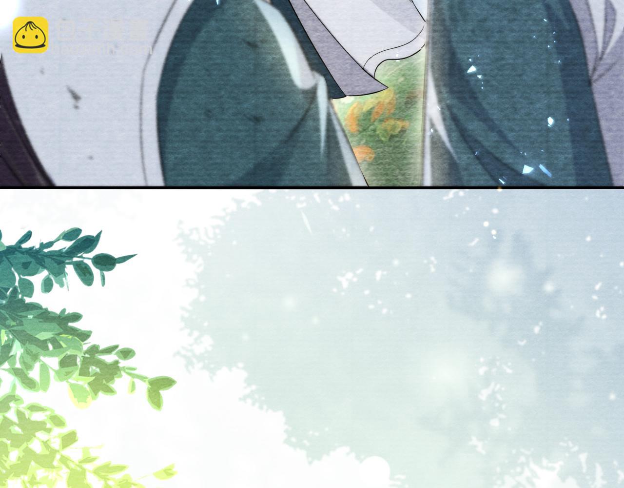 十米之內，原地飛昇 - 第17話 情敵變迷妹？(2/3) - 4