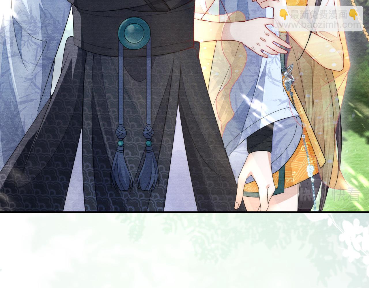 十米之內，原地飛昇 - 第17話 情敵變迷妹？(2/3) - 8