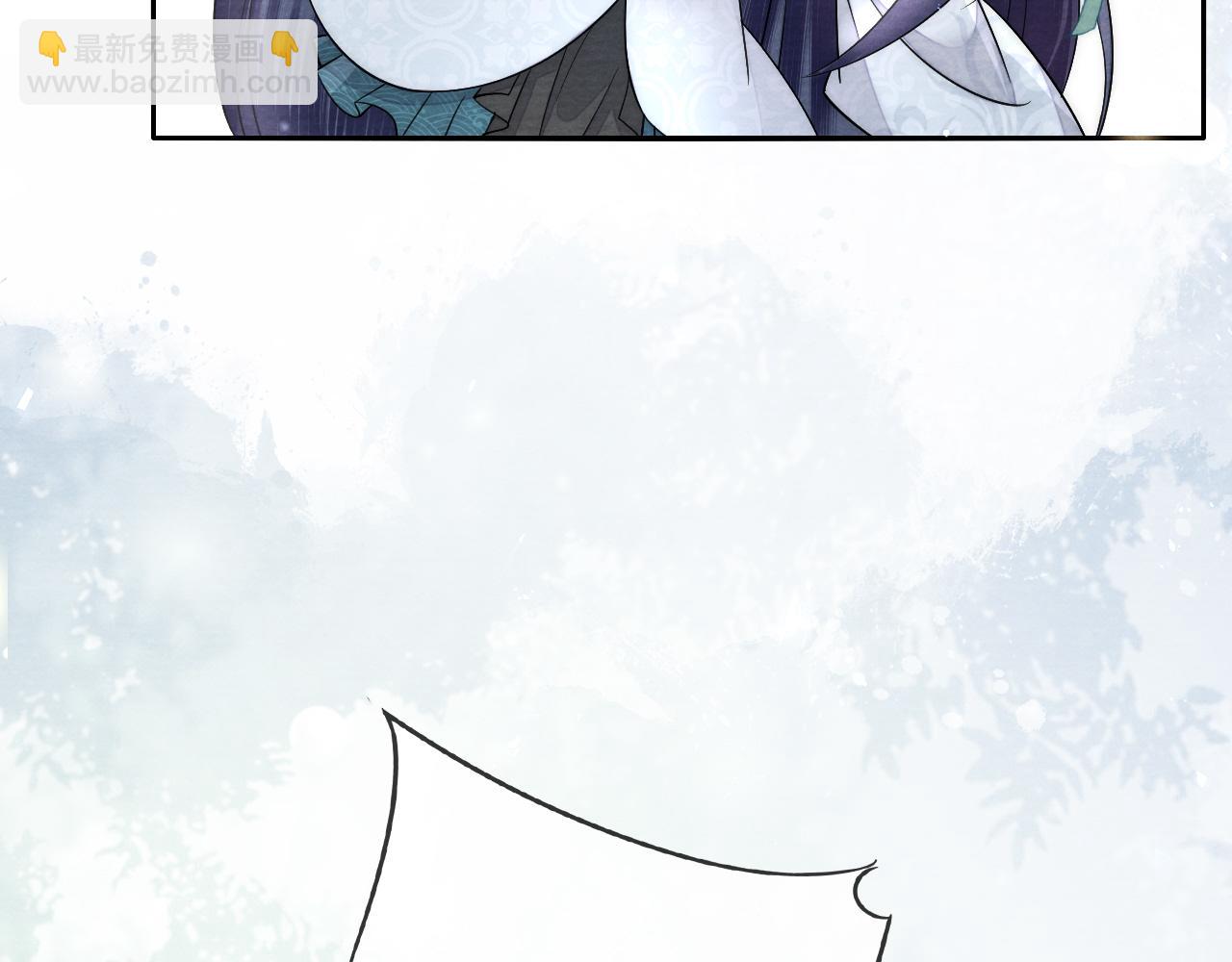 十米之內，原地飛昇 - 第17話 情敵變迷妹？(2/3) - 8