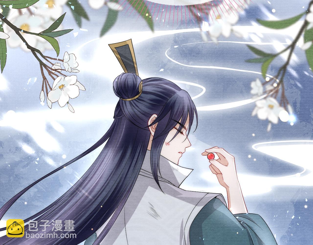 十米之內，原地飛昇 - 第17話 情敵變迷妹？(2/3) - 3