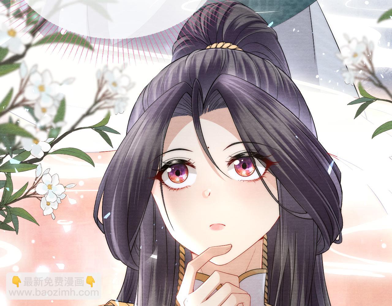 十米之內，原地飛昇 - 第17話 情敵變迷妹？(2/3) - 5