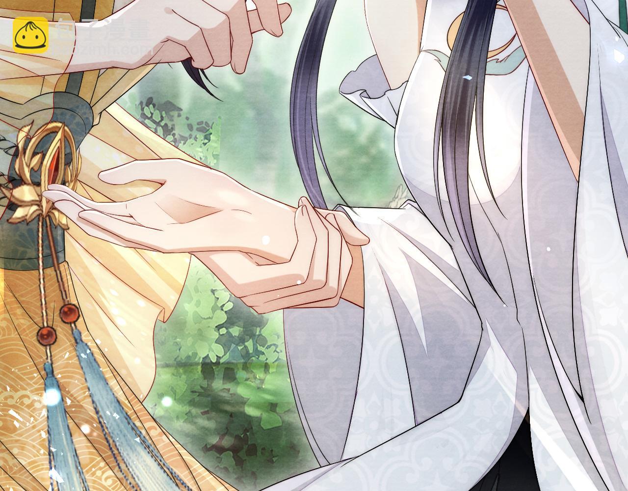 十米之內，原地飛昇 - 第17話 情敵變迷妹？(2/3) - 1