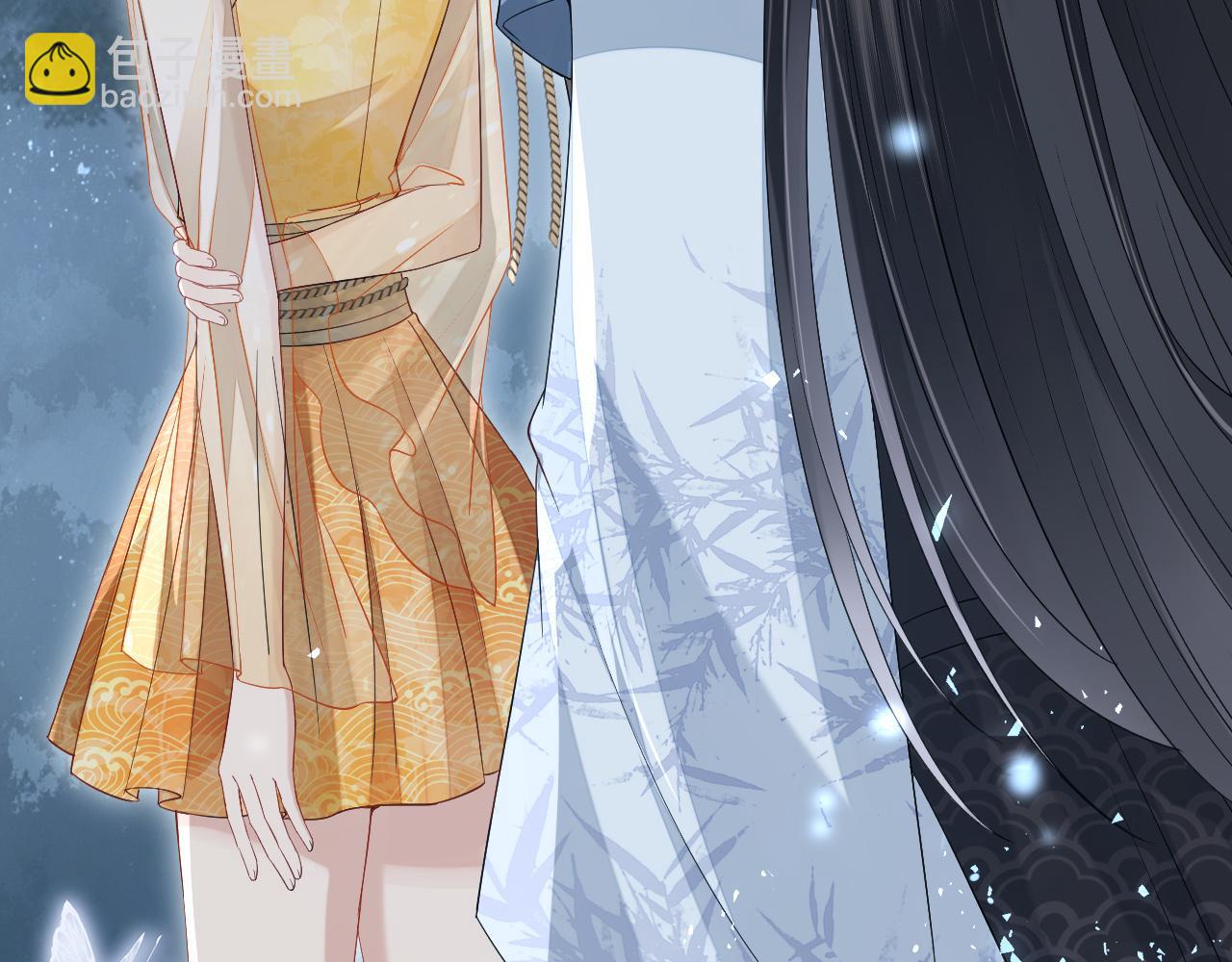 十米之內，原地飛昇 - 第19話 又是二人獨處的夜晚(1/3) - 2