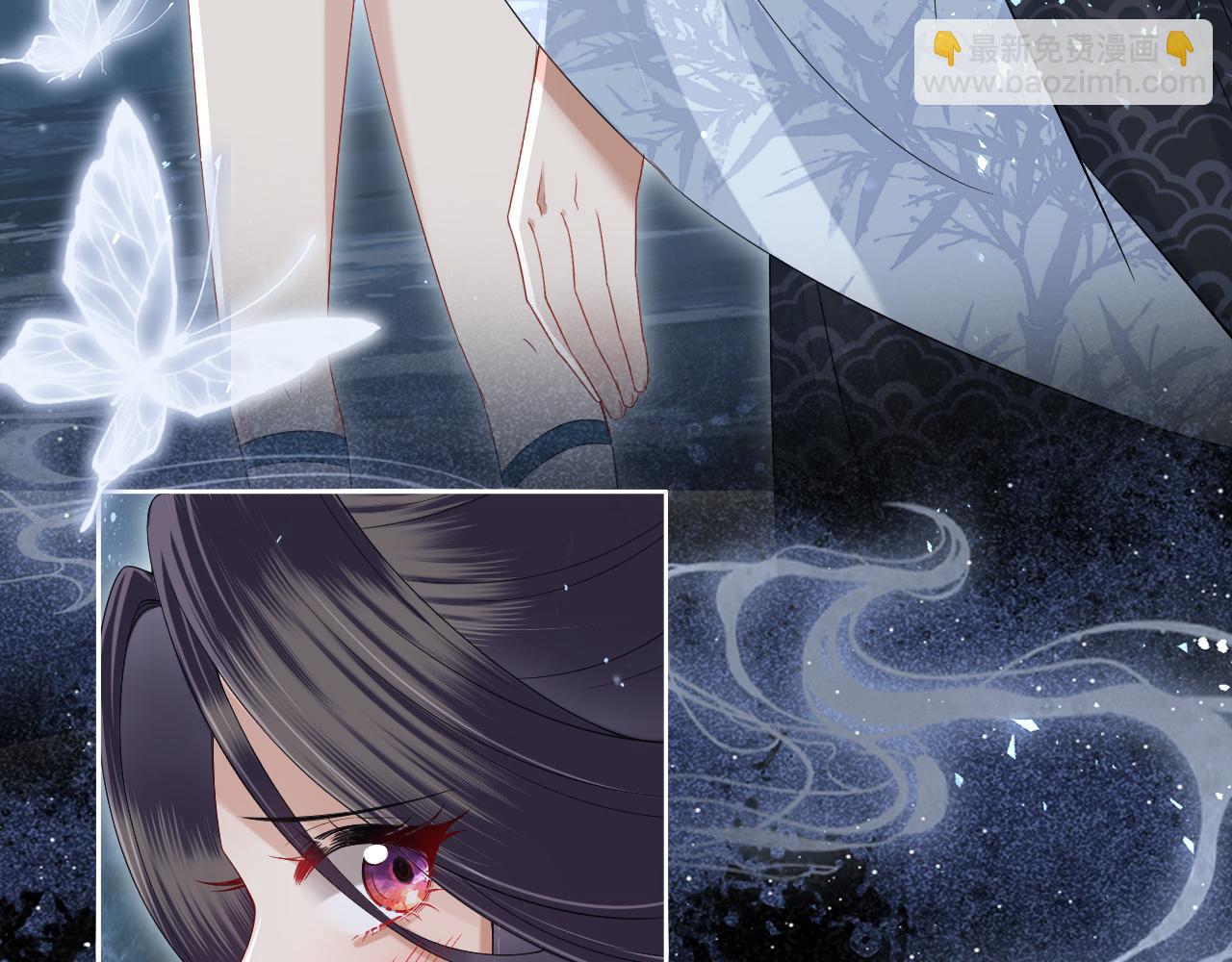 十米之內，原地飛昇 - 第19話 又是二人獨處的夜晚(1/3) - 3