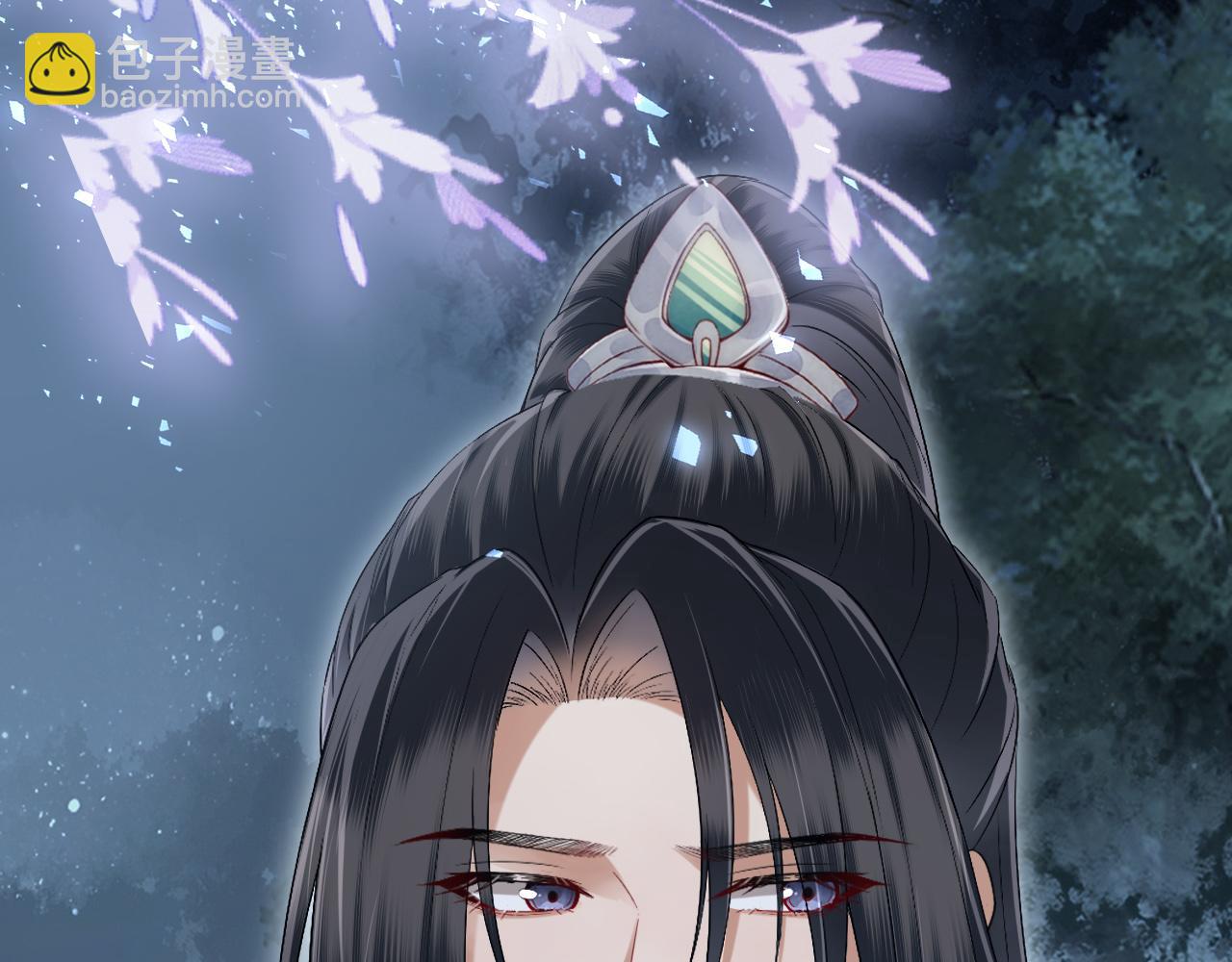 十米之內，原地飛昇 - 第19話 又是二人獨處的夜晚(1/3) - 5