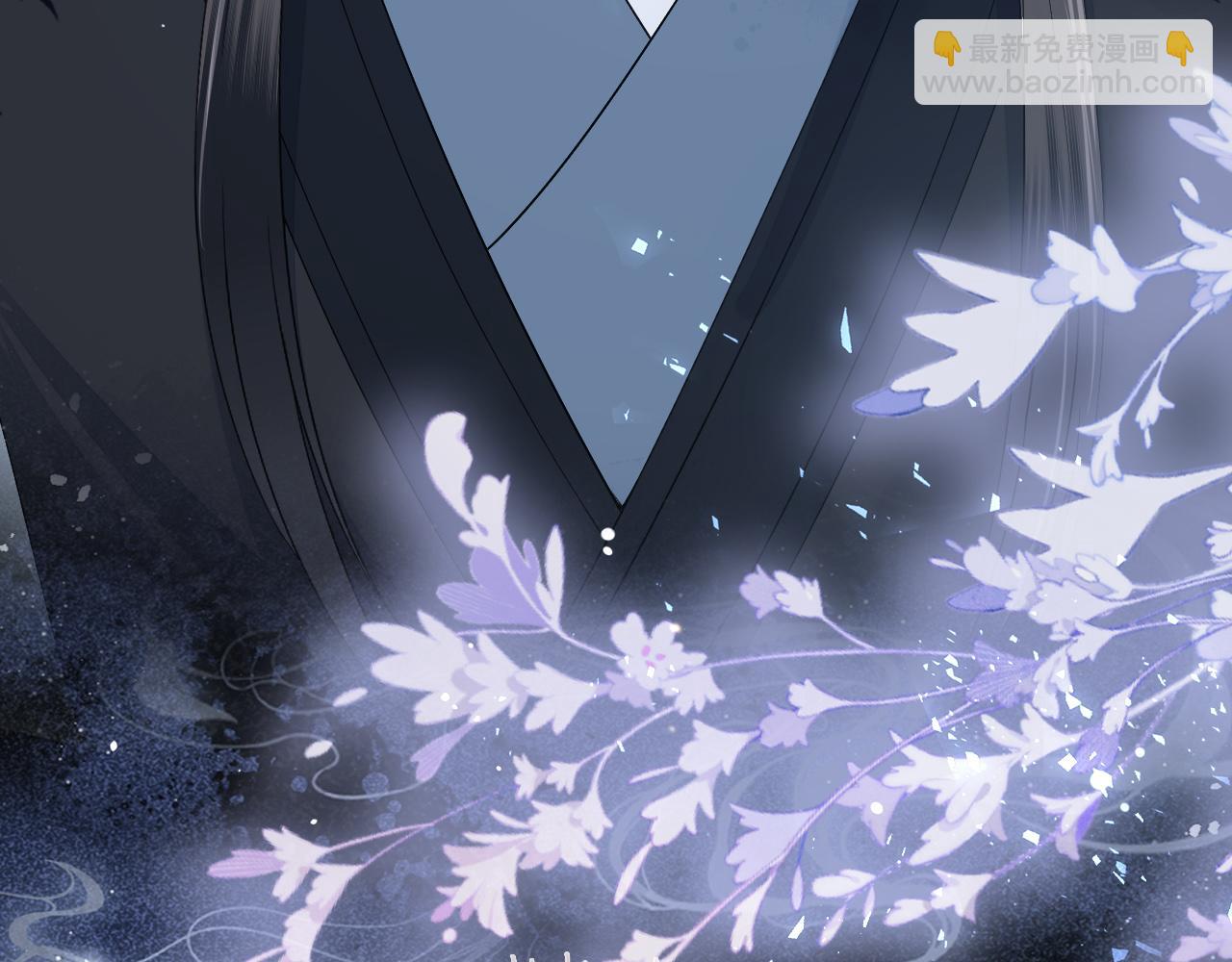 十米之內，原地飛昇 - 第19話 又是二人獨處的夜晚(1/3) - 7