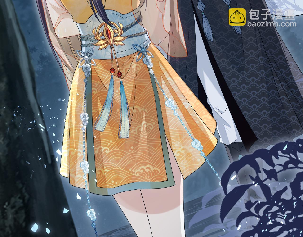 十米之內，原地飛昇 - 第19話 又是二人獨處的夜晚(1/3) - 6