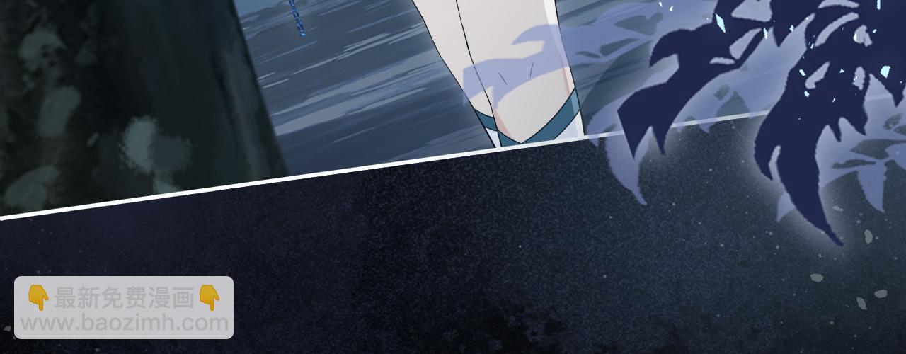 十米之內，原地飛昇 - 第19話 又是二人獨處的夜晚(1/3) - 7