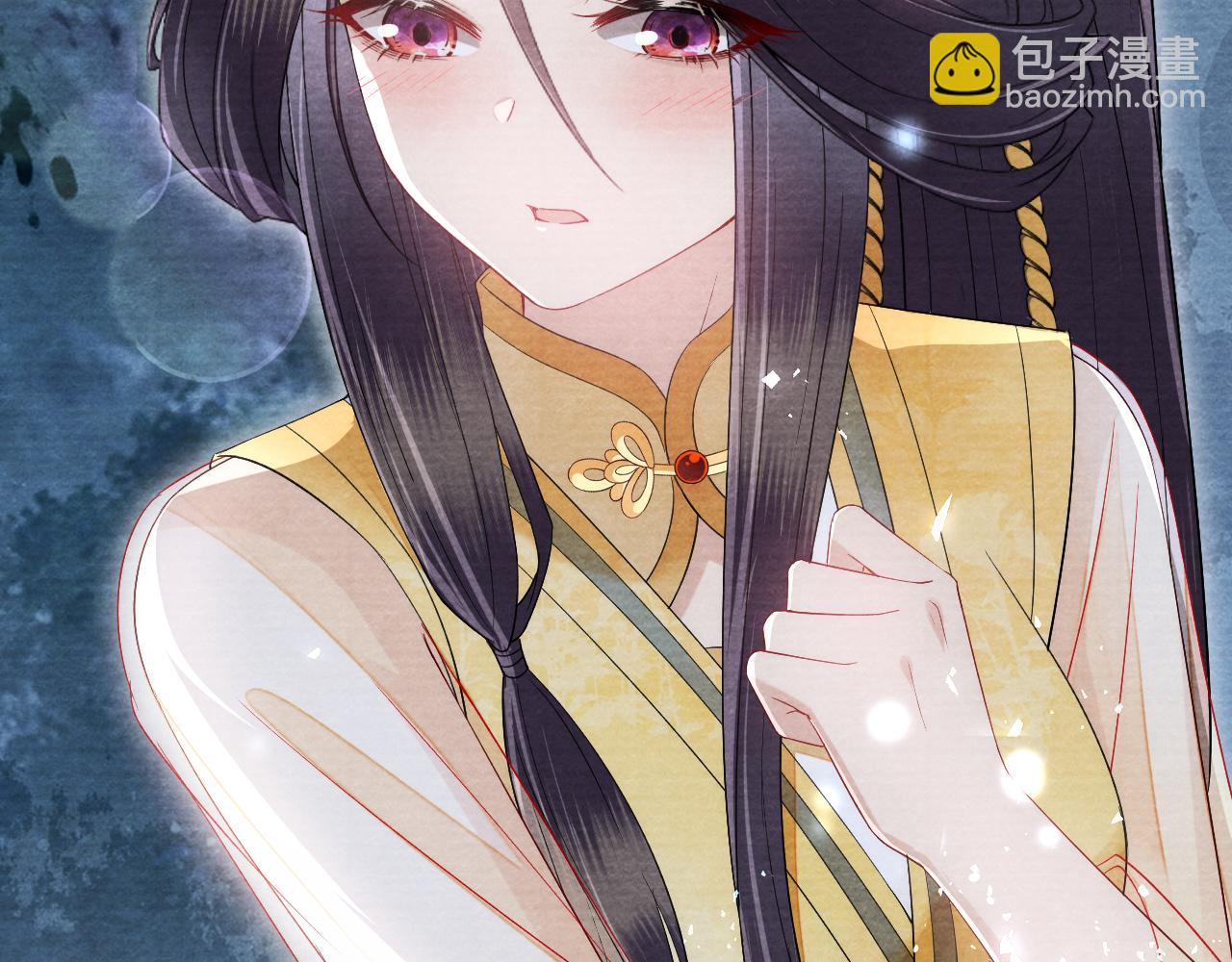 十米之內，原地飛昇 - 第19話 又是二人獨處的夜晚(1/3) - 5