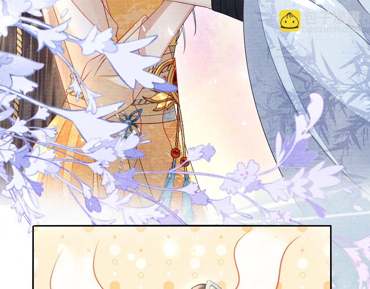 十米之內，原地飛昇 - 第21話 謝聽雲，救我！(1/3) - 6