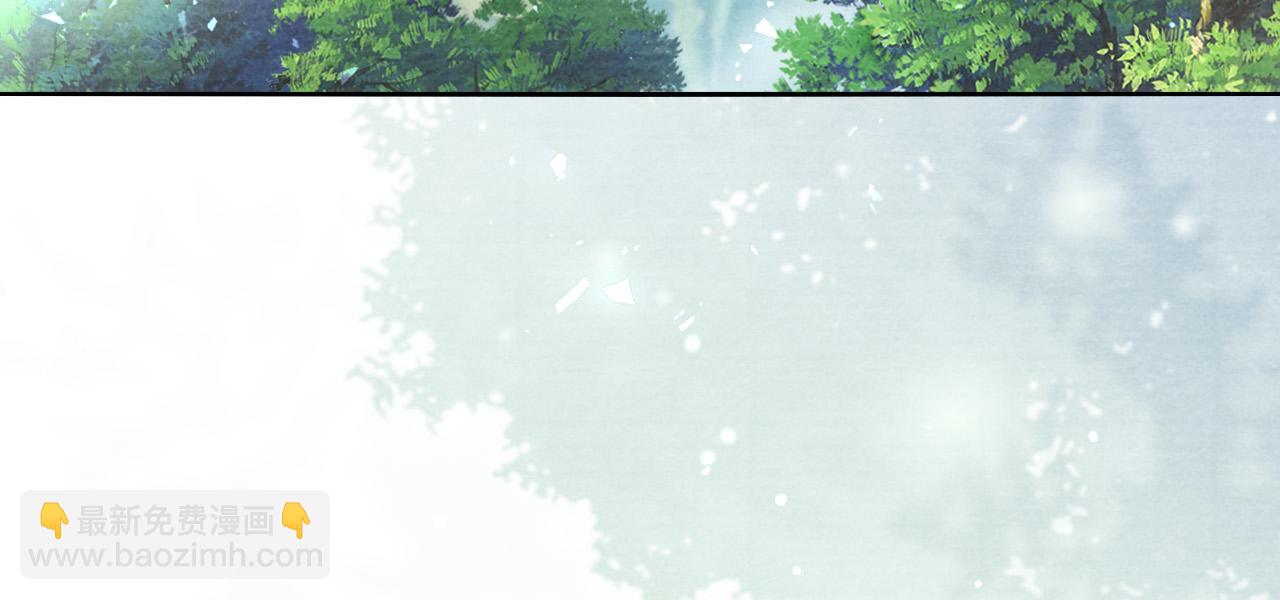 十米之內，原地飛昇 - 第21話 謝聽雲，救我！(2/3) - 6