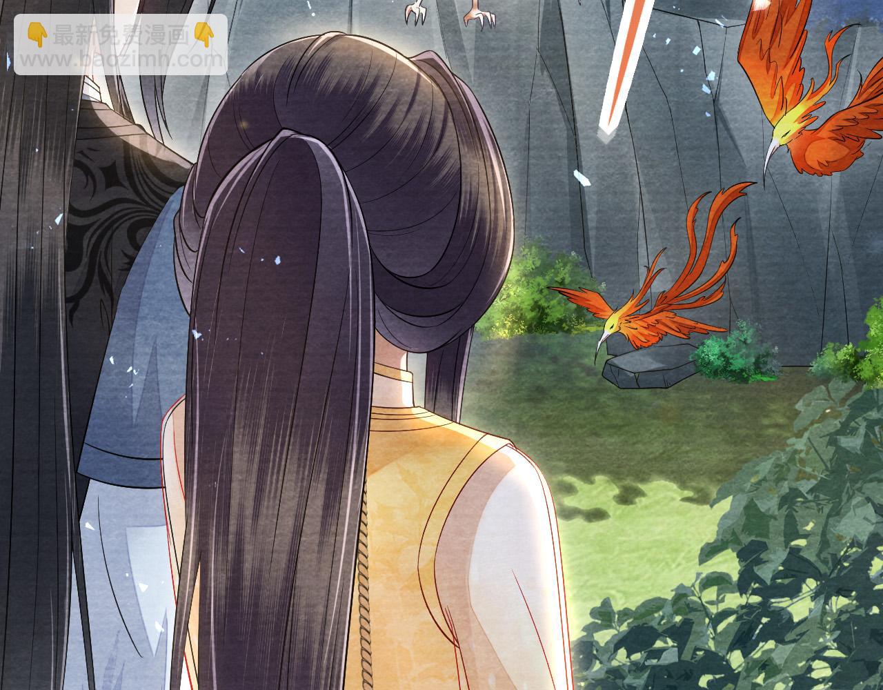 十米之內，原地飛昇 - 第21話 謝聽雲，救我！(2/3) - 2