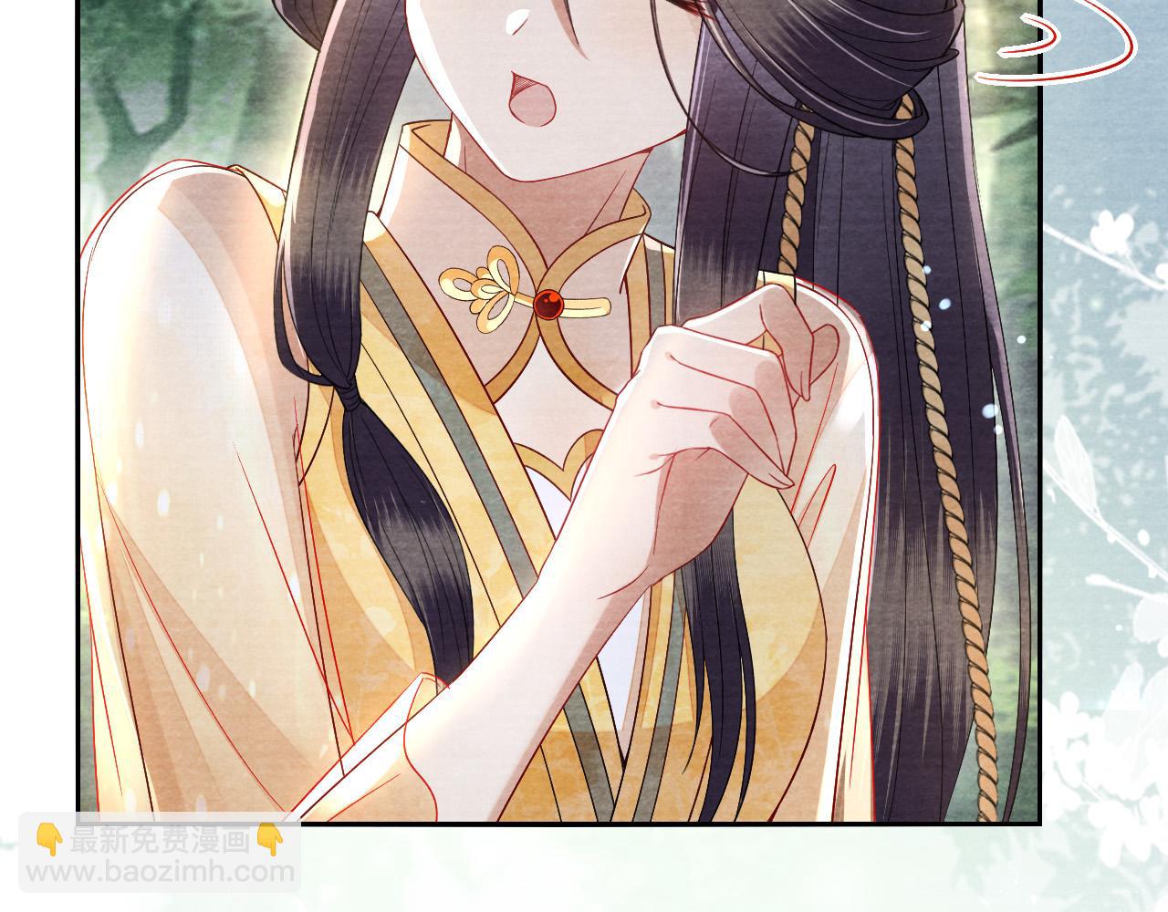 十米之內，原地飛昇 - 第21話 謝聽雲，救我！(2/3) - 5