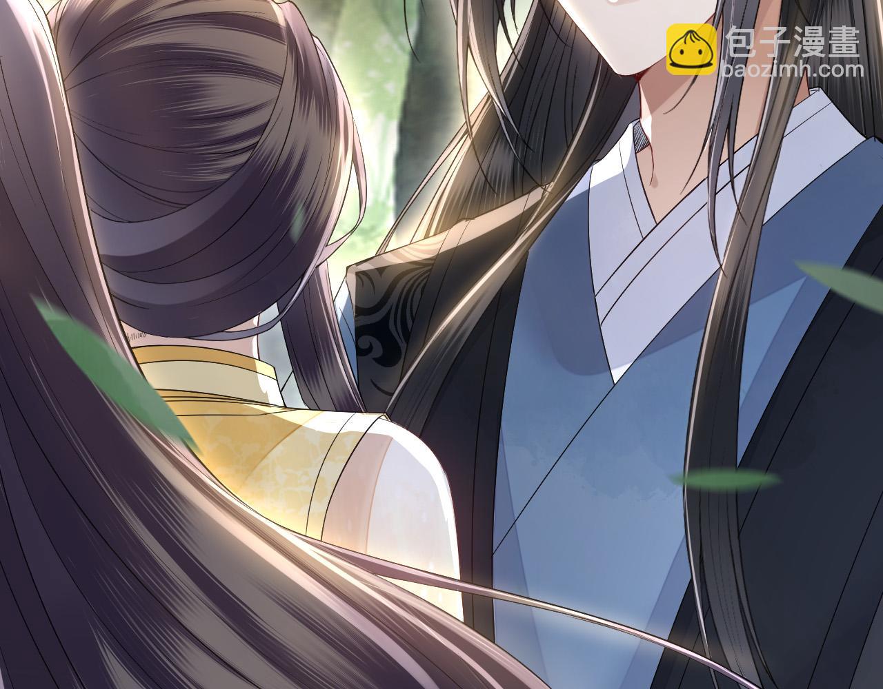 十米之內，原地飛昇 - 第21話 謝聽雲，救我！(1/3) - 8