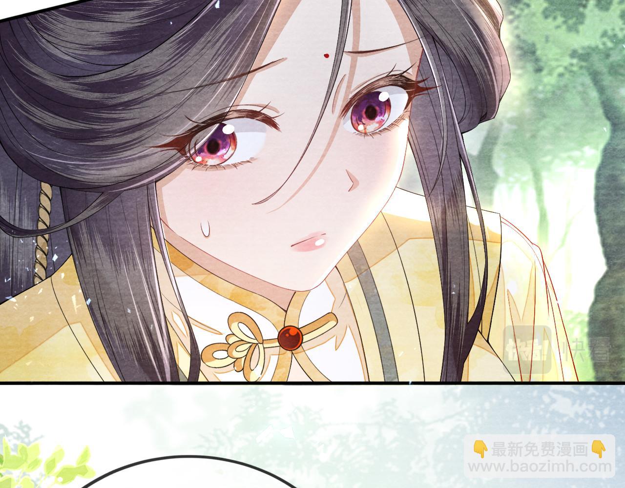 十米之內，原地飛昇 - 第21話 謝聽雲，救我！(2/3) - 3