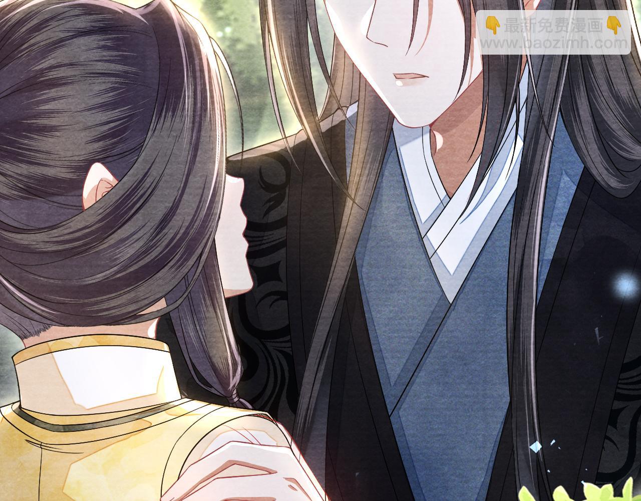 十米之內，原地飛昇 - 第21話 謝聽雲，救我！(2/3) - 5