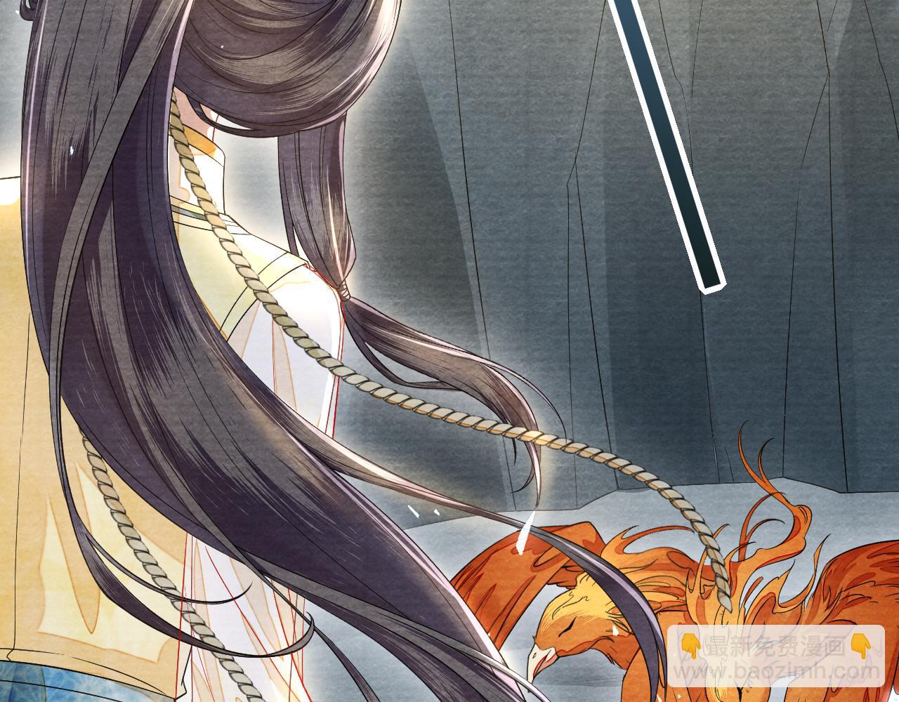 十米之內，原地飛昇 - 第21話 謝聽雲，救我！(2/3) - 3