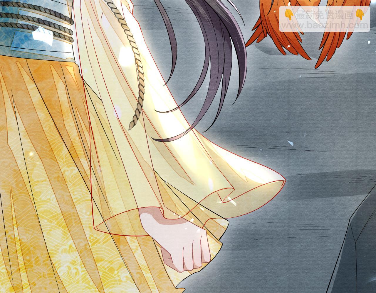 十米之內，原地飛昇 - 第21話 謝聽雲，救我！(2/3) - 4